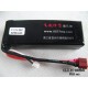 Tarot 20C gold battery 2250mah/11.1V