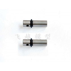 Tarot 450 One-way Bearing Shaft