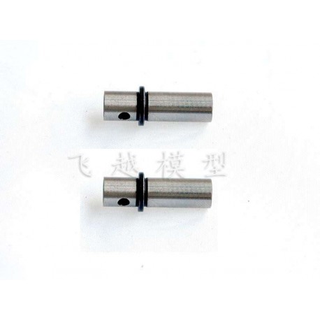 Tarot 450 One-way Bearing Shaft