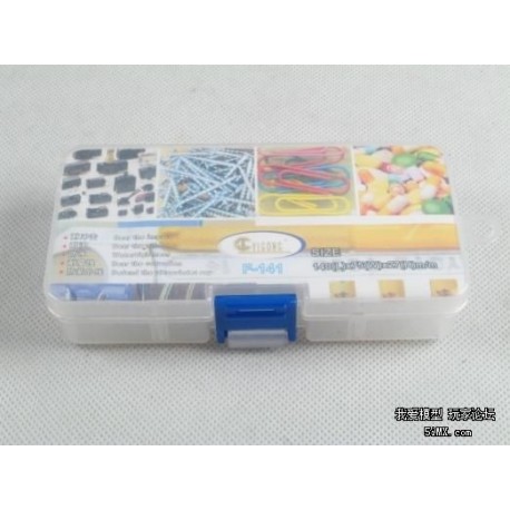 Tools box / 140 * 75 * 27mm