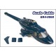 Air Wolf Scale Cabin for Belt-CP (Blue)