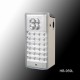 Φωτιστικό Ασφαλείας HB-959l 4+24LED Επαναφορτιζόμενο