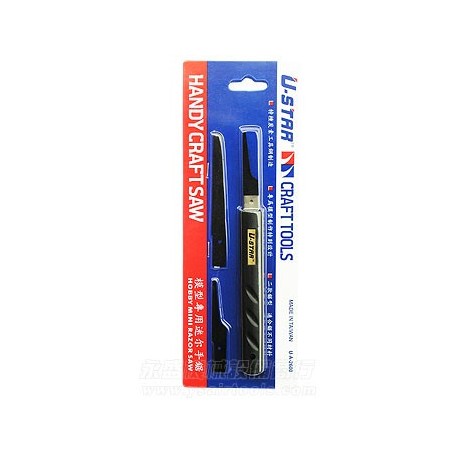 Hobby Mini Razor Saw Set