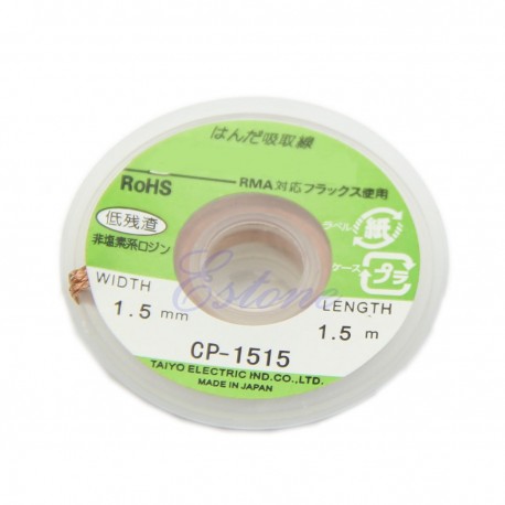 1.5mm Desoldering Braid Solder Remover Wick 