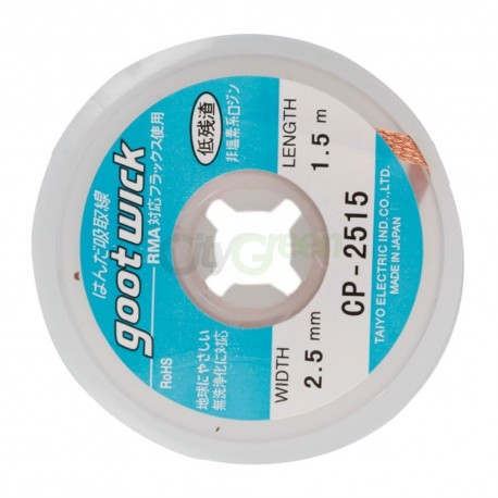 2.5mm Desoldering Braid Solder Remover Wick 