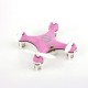 CX-10 Mini 2.4G 4CH RC w/6 Axis Gyro Quadcopter (Pink)