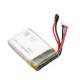 Cheerson CX-33 Tricopter Spare Parts 7.4V 360mAh Battery