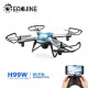 Eachine H99W WIFI FPV With 2.0MP 720p HD Camera 2.4G