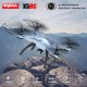 SYMA X5HC 2.4GHz 4CH 6-axis 2.0MP HD Camera RC Quadcopter