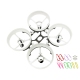 Rakonheli CNC Delrin and Carbon 74mm Ducted Quad X Kit (8mm Motor) - Blade Inductrix/FPV, RKH 74DQX
