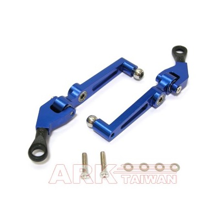 ALUM. Washout control arm (w/bearing)