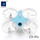 Cheerson TINY CX-95S CX95S 80mm FPV Racing Quadcopter BNF Based On F3 Flight Controller