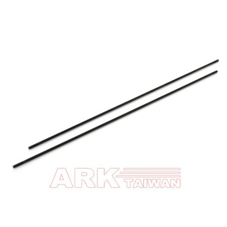 Stabilizer bar