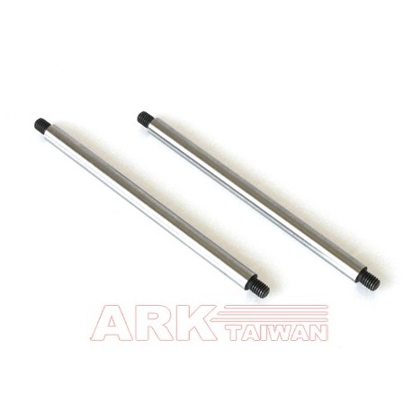 Feathering spindle φ4