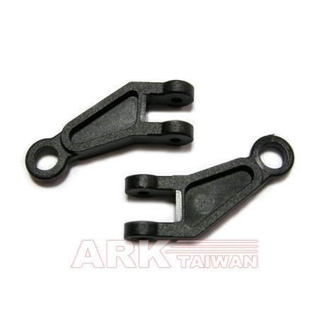 Radius arm