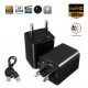 Mini 1080P FHD Charging Power Adapter Hidden Camera USB Video Recorder Camcorder