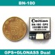 small size GLONASS Dual NEO-M8N Solution GNSS/GPS Module