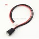 JST-XH 2S Wire Extension 20cm