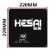 220*220MM 3D Printer Accessories Red Painter Print Bed Tape Print Sticker Build Plate Tape For 3D Printer