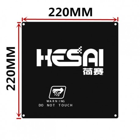 220*220MM 3D Printer Accessories Red Painter Print Bed Tape Print Sticker Build Plate Tape For 3D Printer