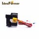 3D Printer MK10 Extruder Single Print head 12V/24V Makerbot 2 with Wind guide duct + Stepper Motor 0.4mm 1.75mm Fliament