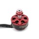 DYS Samguk Series Shu 2306 2800KV 3-4S Brushless Motor for RC FPV Racing Drone