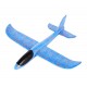35cm Big Size Hand Launch Throwing Aircraft Airplane Glider DIY Inertial Foam EPP Children Plane Toy