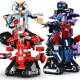 Mofun DIY 2.4G Block Building Programmable App/Stick Control Voice Interaction Smart RC Robot Toy