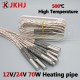 3D Printer Parts Heating Tube 12V/24V 70W High Temperature 6*20mm