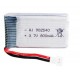 3.7V 25C 800mAh Li-po battery For SYMA X4 X15 X5A-1 X15C X15W H31 H107 H6C KY101 E33C E33 U816A V252 RC Drone Spare Parts