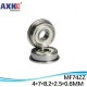 SMF74ZZ Smf74 zz FL674ZZ LF740ZZ 4*7*8.2*2.5*0.6mm Flange bushing ball bearing SMF74 ZZ