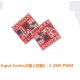 channel Video Switcher Module 2 / 3 way Video Switch AV video switcher switch FPV aerial multi-view switching For Drone
