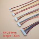 5S Balancer-adaptor lead - 5 PINS 150mm