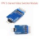 LANTIAN Remote Control Three-channel Video Switch for FPV RC Drone