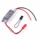 Gas Engine Kill Switch Shut Down 5-25.2V for Gasoline RC Airplane + UBEC