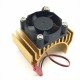 Aluminum Alloy 540/550 Motor Heatsink Radiator With Fan JST Connector for 1/8 1/10 Rc Car Parts