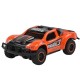 HB Toys DK4301B 1/43 2.4G 4CH RC Car Electric Short Course Truck Vehicle RTR Model
