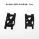 Front Swing Arm For Wltoys 144001 1/14 RC Car Parts Spare Parts RC Vehicles RC Model