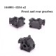 Gear Case Cover 1254 For Wltoys 144001 124018 124019 1/14 4WD High Speed Racing RC Car Vehicle Models Parts