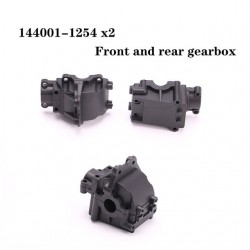Gear Case Cover 1254 For Wltoys 144001 124018 124019 1/14 4WD High Speed Racing RC Car Vehicle Models Parts