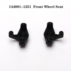 2Pcs 1/14 RC Car Plastic Front Hub Carrier for WLtoys 144001 Remote Control Model Car Parts