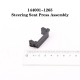 WLtoys 144001 RC Car Spare Parts Steering Seat Press Assembly