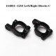 WLtoys 144001 1/14 RC car spare parts Left/Right Block C