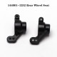 WLtoys 144001 RC Car Spare Parts 4WD 144001-1252 Rear Wheel Seat 1/14 Plastic