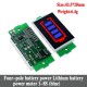 1S-8S Single 3.7V Lithium Battery Capacity Indicator Module 4.2V Blue Display Tester Li-ion