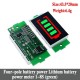 1S-8S Single 3.7V Lithium Battery Capacity Indicator Module 4.2V Blue Display Tester Li-ion
