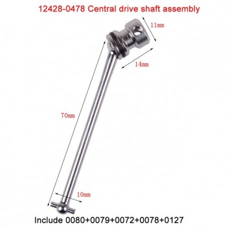 WLTOYS 12429 RC Car Spare Parts Central Drive Shaft Assembly