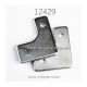WLTOYS 12429 1/12 RC Car Parts, Metal Gasket 0068
