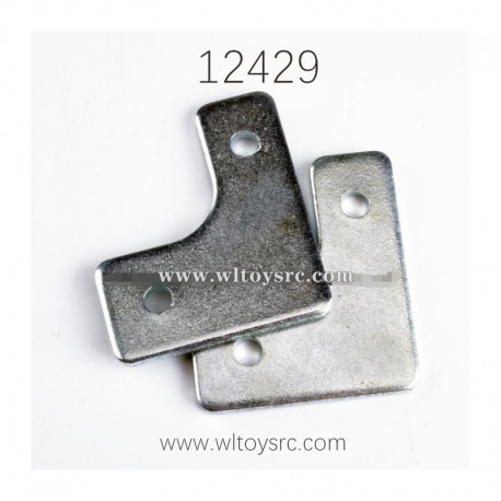 WLTOYS 12429 1/12 RC Car Parts, Metal Gasket 0068