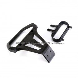 Wltoys 12429 1/12 RC Car Spare parts 12429-1097 Front bumper